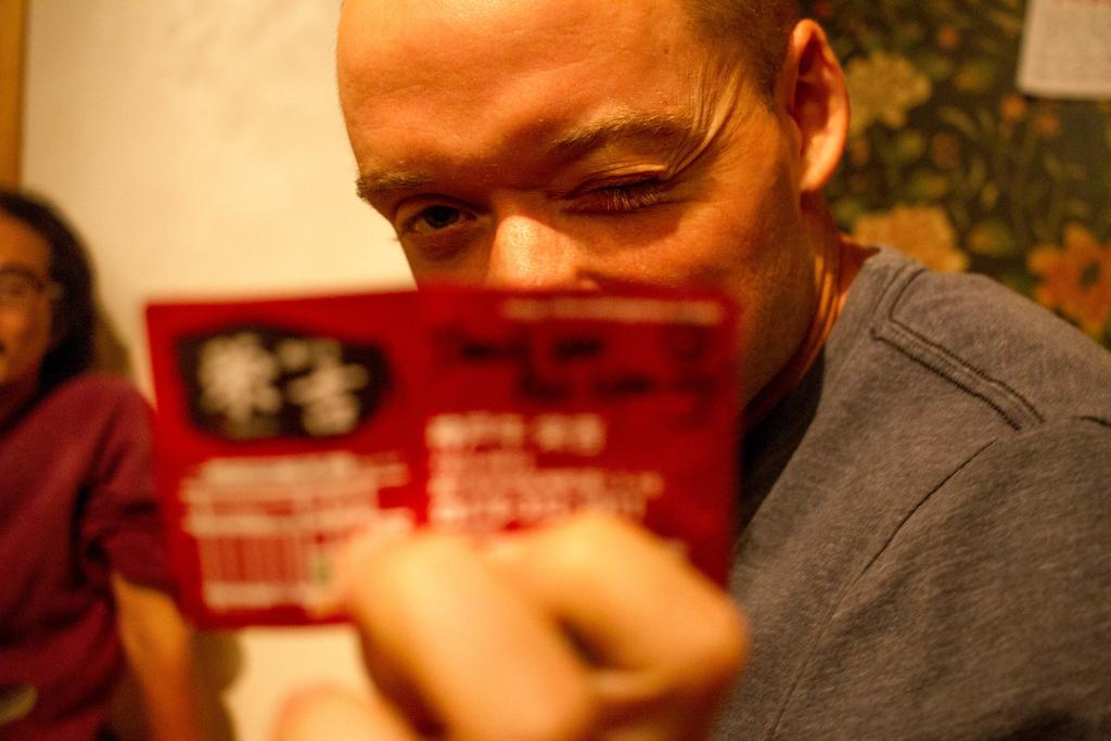 Hostel Nakamura Kobe Buitenkant foto