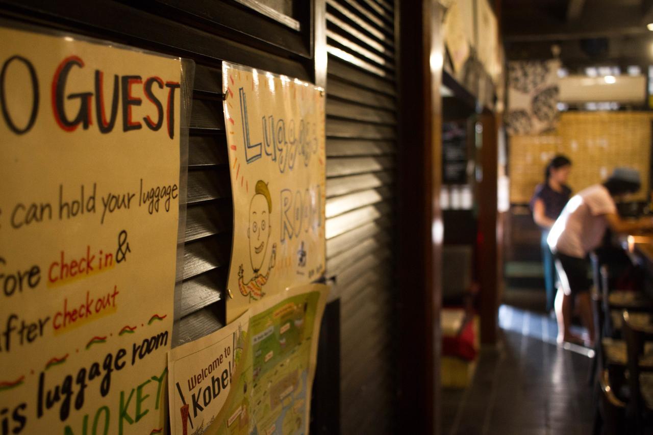 Hostel Nakamura Kobe Buitenkant foto